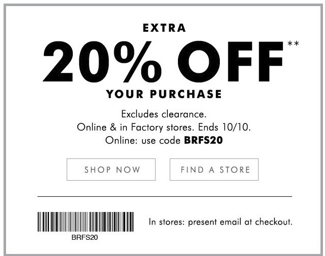 Banana Republic Printable Coupon