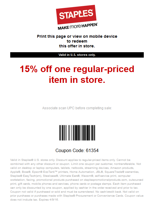 Staples Printable Coupon